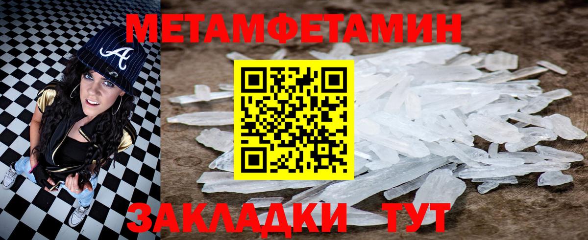 КОКАИН  Алексин  Марихуана  Мефедрон кристаллы  ГАШИШ  Вход с VPN 