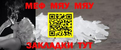 бутик Азнакаево