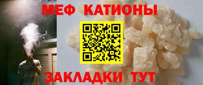 бутик Азнакаево