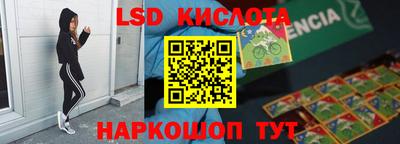 бутик Азнакаево
