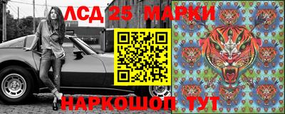 MDMA Абинск