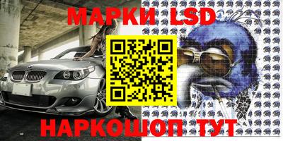 MDMA Абинск