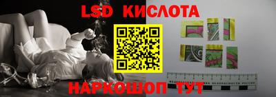 MDMA Абинск