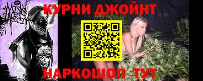бутик Азнакаево