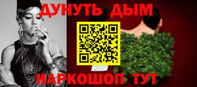 бутик Азнакаево