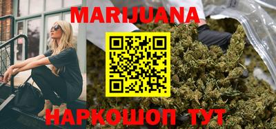 MDMA Абинск