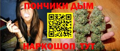 MDMA Абинск