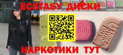 бутик Азнакаево