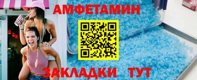 марихуана Абакан