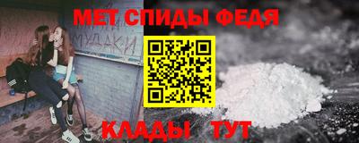 бутик Азнакаево