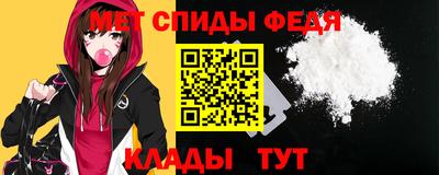 марихуана Абакан