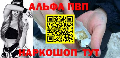бутик Азнакаево