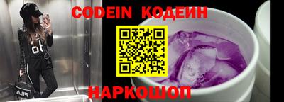 бутик Азнакаево